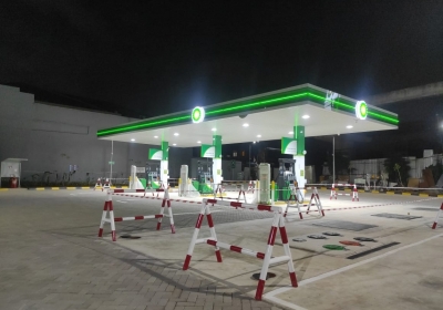 SPBU British Petroleum